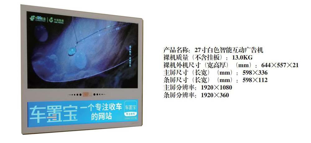 1556531037130554.jpg 图片1.jpg