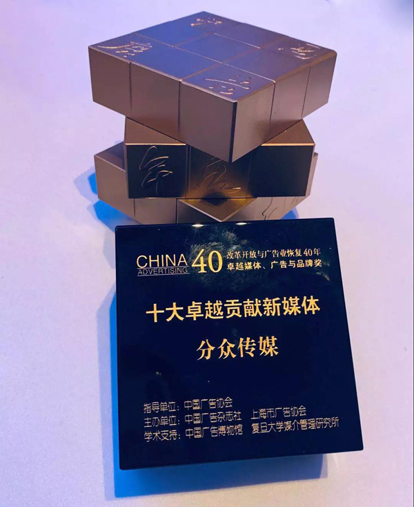 1557218052578605.jpg 20190412101359_19902.jpg