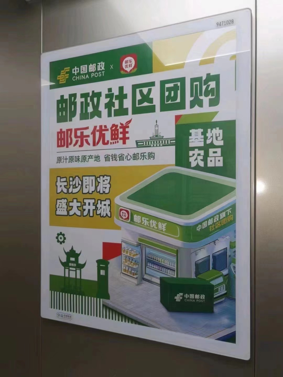 1721358356481525.jpg 1721358356481525.jpg